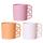 "Happy Mug" cachepot - happy coffee mug - cheerful ceramic suitable for 9cm pots - white, pink, orange
